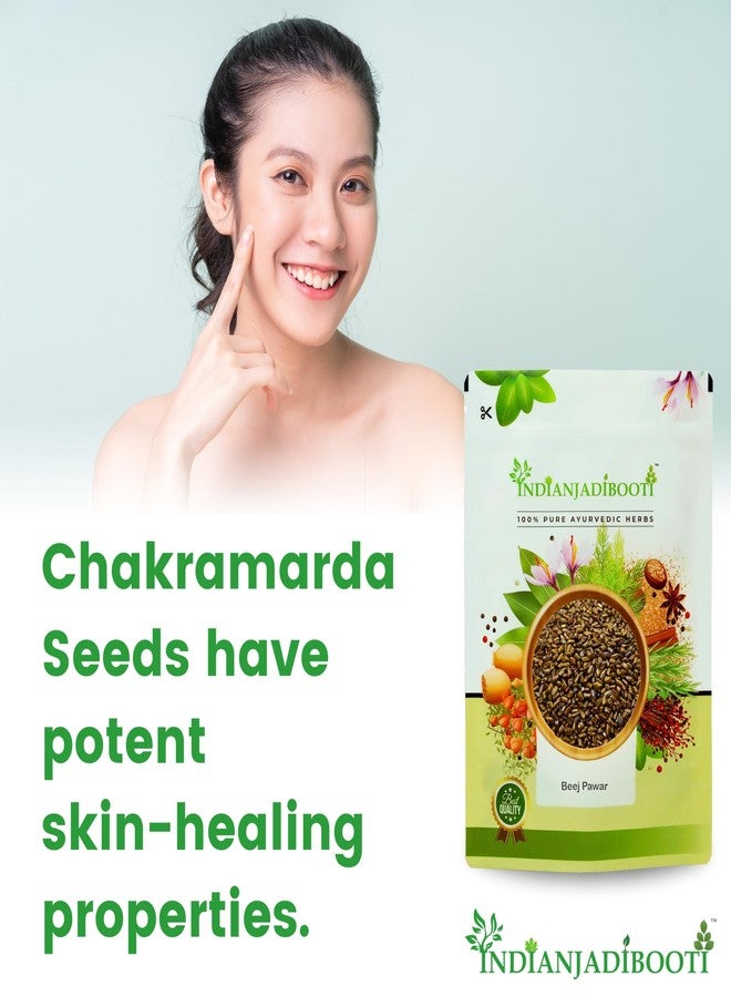 IndianJadiBooti Puwar Seeds (Cassia Tora) | Chakramarda Beej | Panwar | Natural Ayurvedic Herb for Skin Wellness & Detox | Whole Dried Seeds | 250 Grams - Image 4